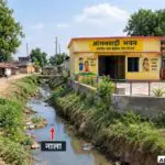 आंगनवाड़ी भवन प्रतीकात्मक फोटो