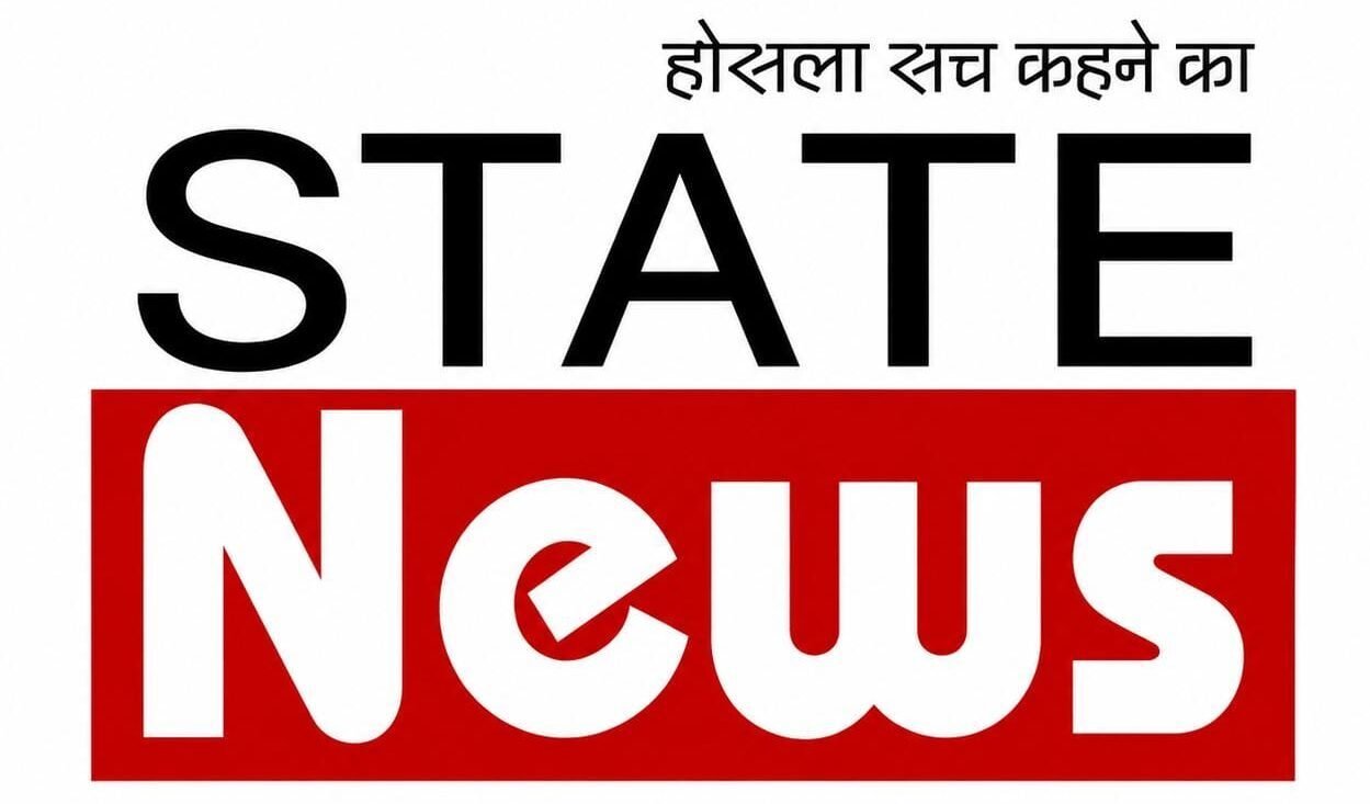 statenews.co.in